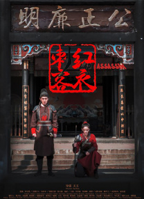 国产国产精品人在线观看